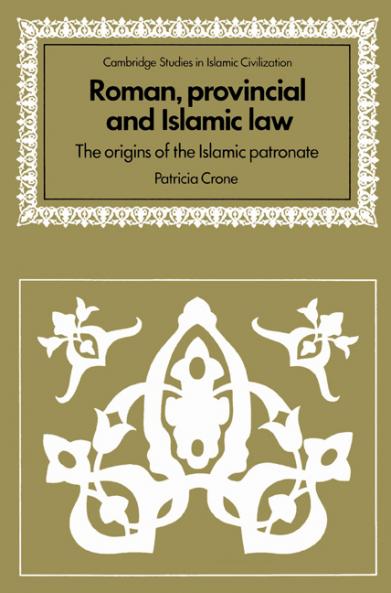 Roman Provincial and Islamic Law