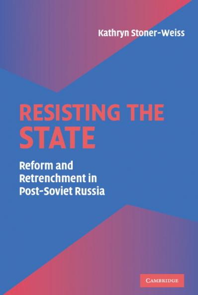 Resisting the State