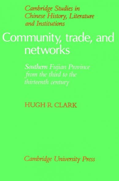 Community Trade and Networks