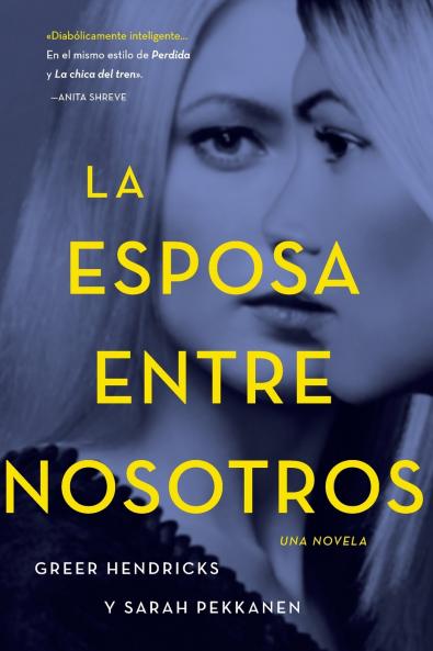 La esposa entre nosotros