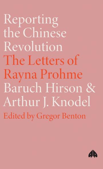 Reporting the Chinese Revolution