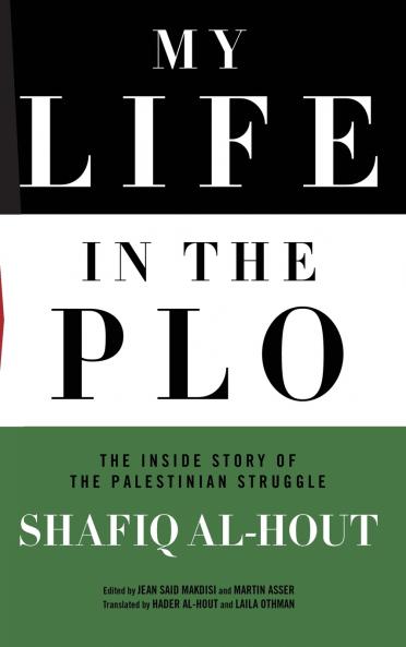 My Life in the PLO
