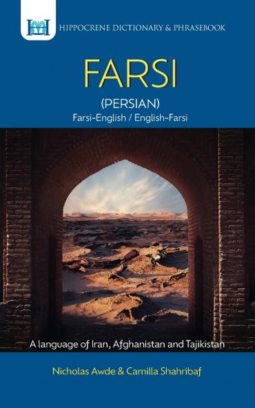 Farsi-English/English-Farsi (Persian) Dictionary & Phrasebook