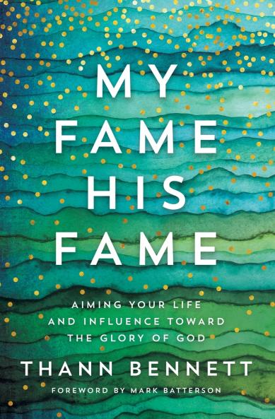 The My Fame His Fame