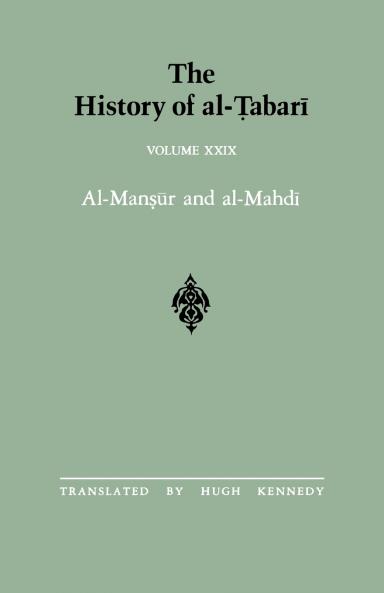 The History of al-?abar? Vol. 29