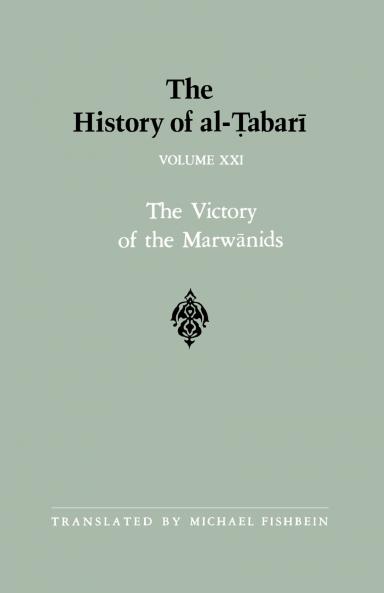 The History of al-Ṭabarī Vol. 21