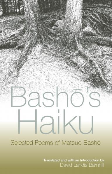 Bash?'s Haiku