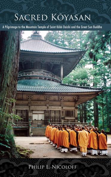 Sacred Kōyasan