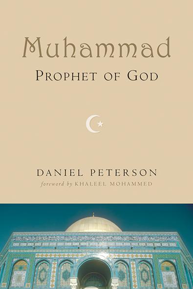 Muhammad Prophet of God