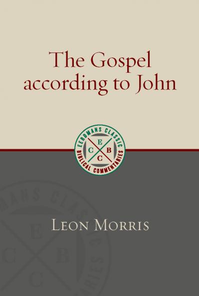 The Gospel according to John