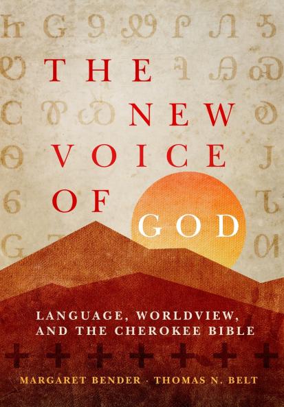 The New Voice of God