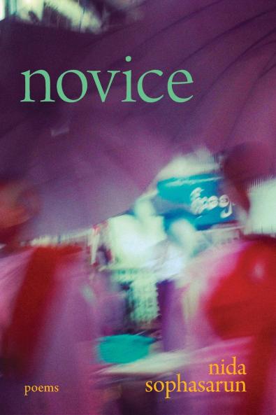 Novice