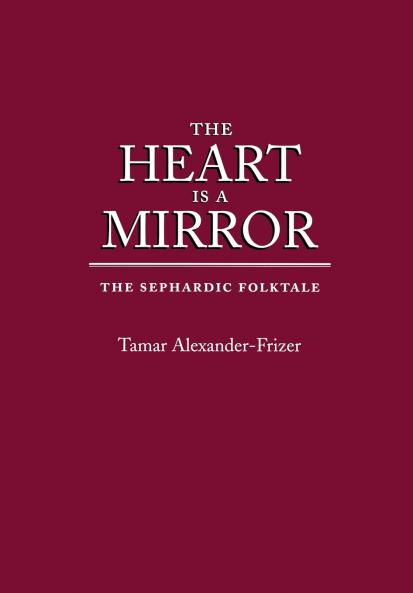 The Heart Is a Mirror