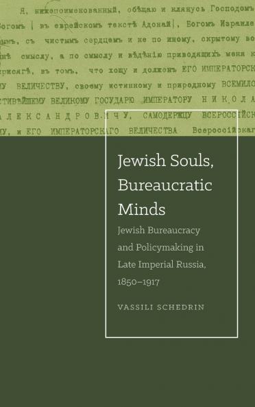Jewish Souls Bureaucratic Minds