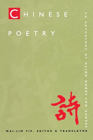Chinese Poetry 2nd ed. Revised