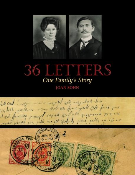 36 Letters