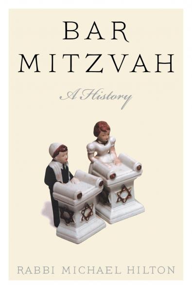 Bar Mitzvah a History
