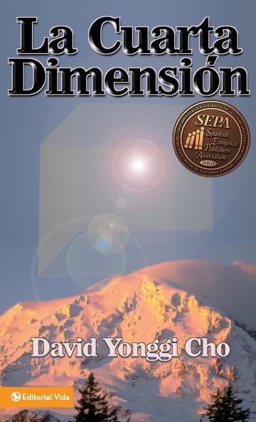 La cuarta dimensi��n