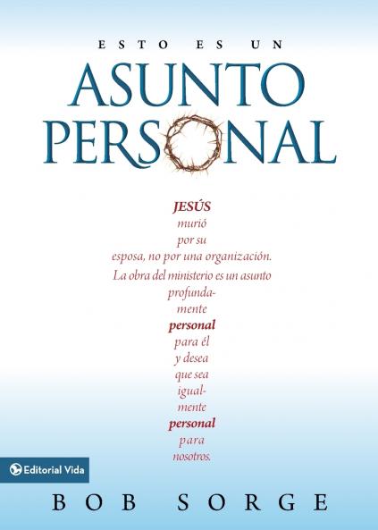 El Esto es un asunto personal