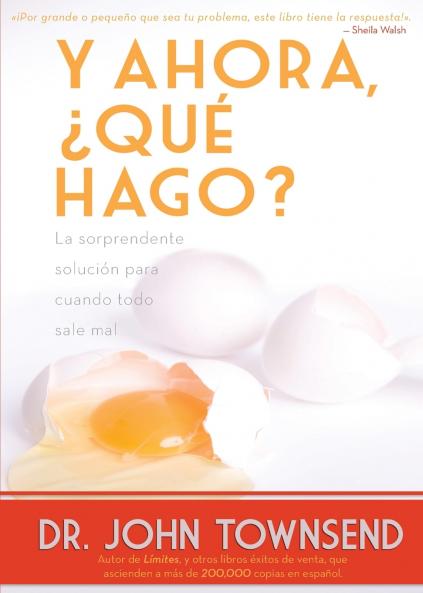 La Y ahora ��qu�� hago?