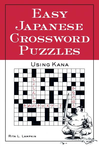 Easy Japanese Crossword Puzzles