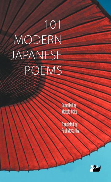 101 Modern Japanese Poems