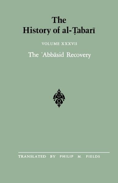 The History of al-?abar? Vol. 37