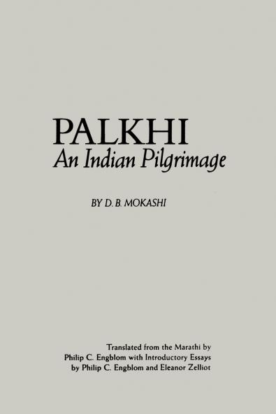Palkhi