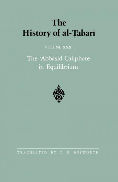 The History of al-Ṭabarī Vol. 30