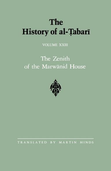 The History of al-?abar? Vol. 23