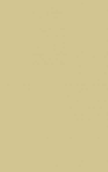 An Analysis of the New Financial Institutions