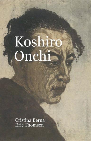 Koshiro Onchi