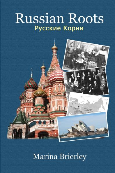 Russian Roots