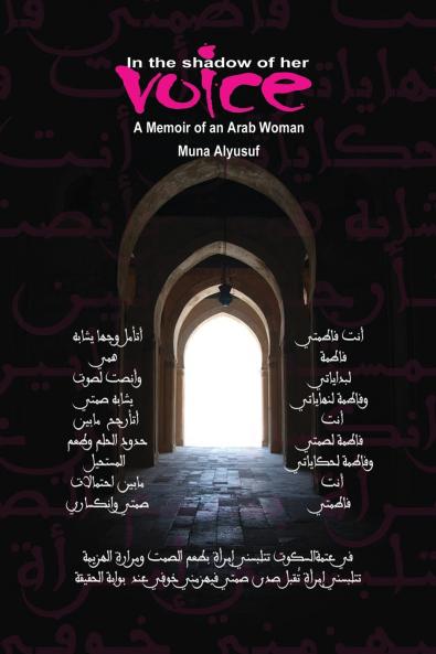 In the Shadow of Her Voice