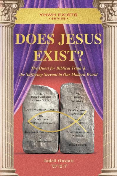 Does Jesus Exist?