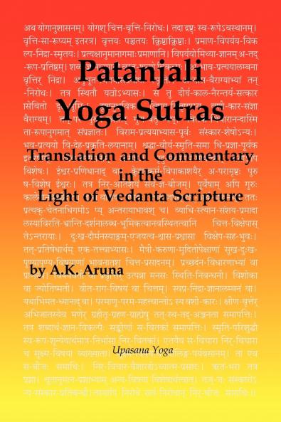 Patanjali Yoga Sutras