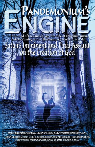 Pandemonium's Engine