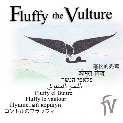 Fluffy the Vulture & Count Ten Fluffy the Vulture 2 in 1