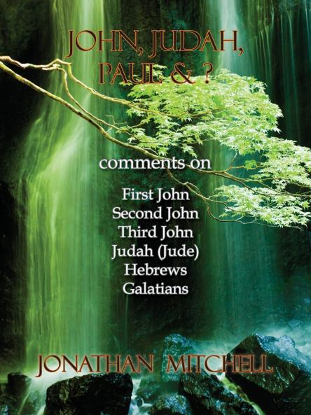 John Judah Paul & ?