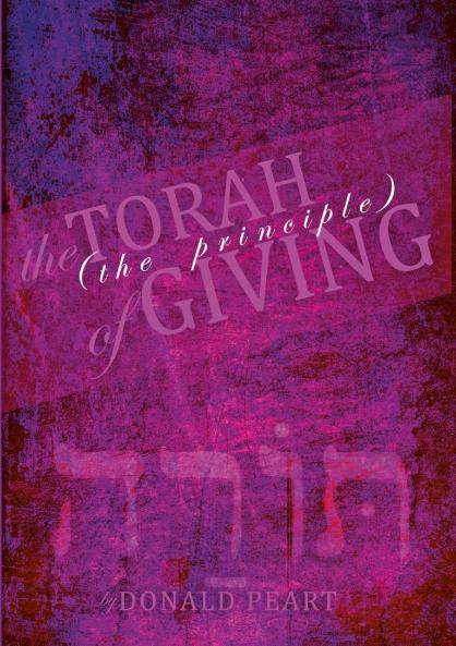 The Torah The Principle of Giving