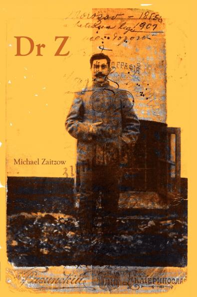 Dr Z