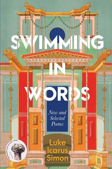 Swimming In Words