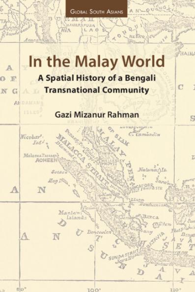 In the Malay World