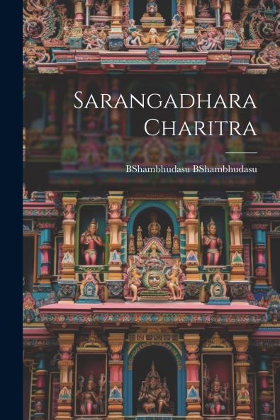 Sarangadhara Charitra