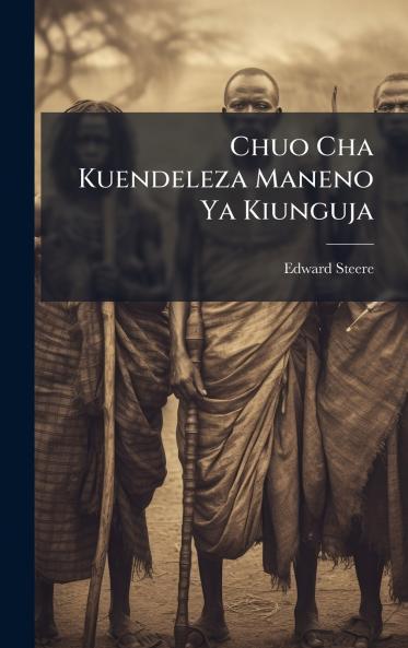 Chuo Cha Kuendeleza Maneno Ya Kiunguja