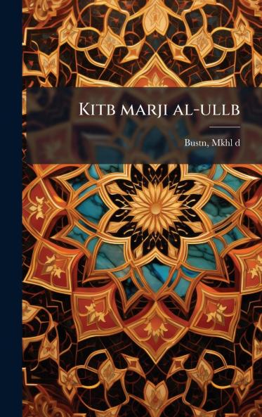 Kitb marji al-ullb