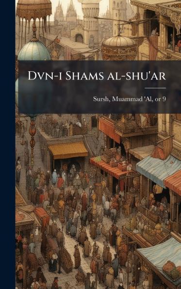 Dvn-i Shams al-shu'ar