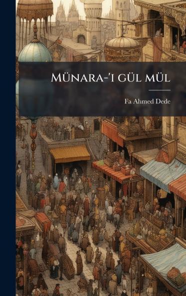 MÃ¼nara-'i gÃ¼l mÃ¼l