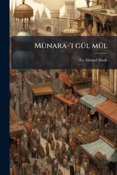 MÃ¼nara-'i gÃ¼l mÃ¼l