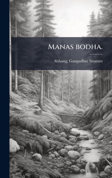 Manas bodha.